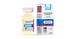 Hilma Biocare Testosterone Enanthate 10ml/250 mg/ml